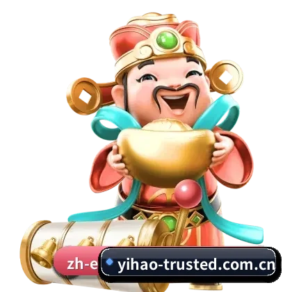 壹号官方网站 APP 界面